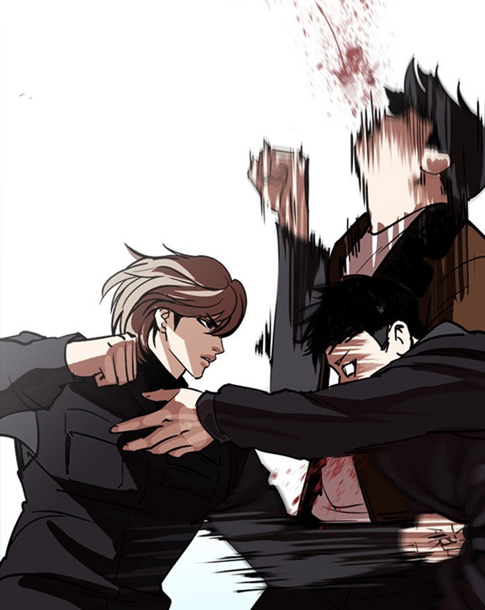 Lookism - Manhwa chapter 260 - page 124