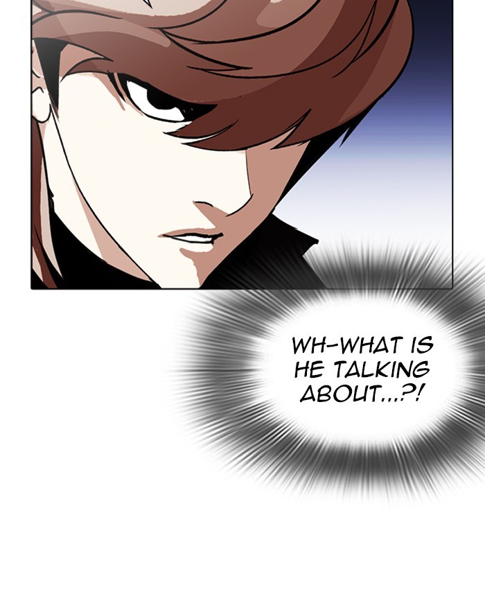 Lookism - Manhwa chapter 260 - page 126