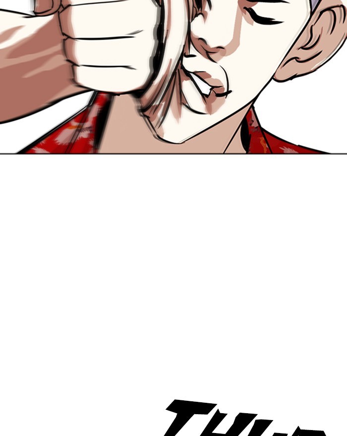 Lookism - Manhwa chapter 260 - page 135