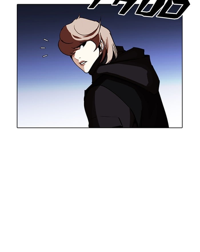 Lookism - Manhwa chapter 260 - page 136