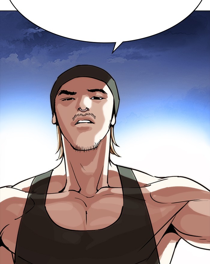 Lookism - Manhwa chapter 260 - page 140