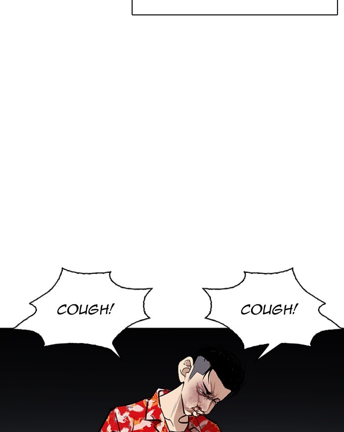 Lookism - Manhwa chapter 260 - page 142