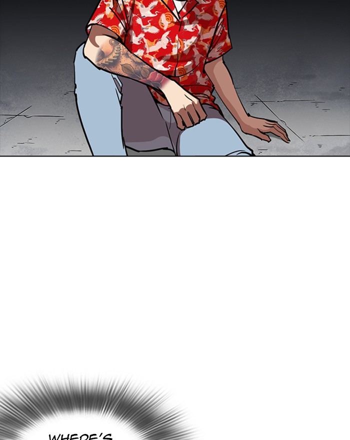 Lookism - Manhwa chapter 260 - page 143