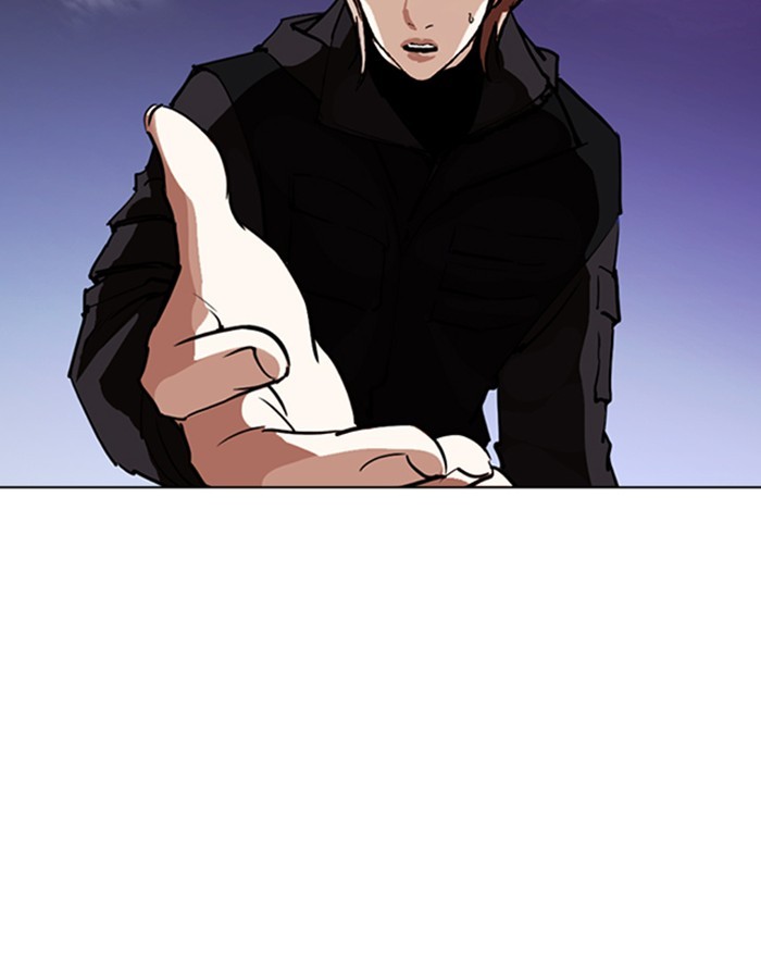 Lookism - Manhwa chapter 260 - page 146