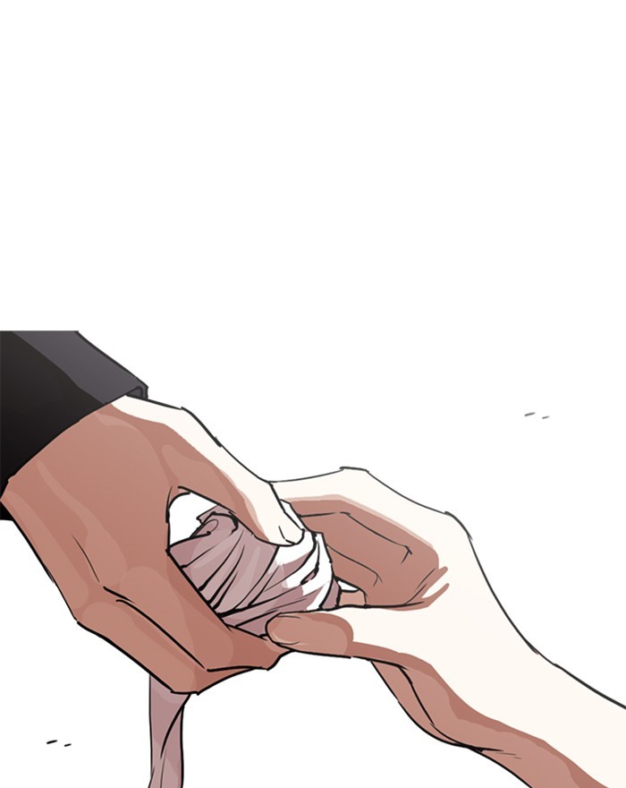 Lookism - Manhwa chapter 260 - page 147