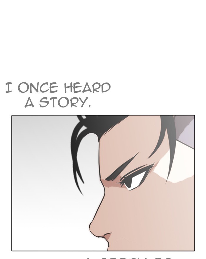 Lookism - Manhwa chapter 260 - page 15