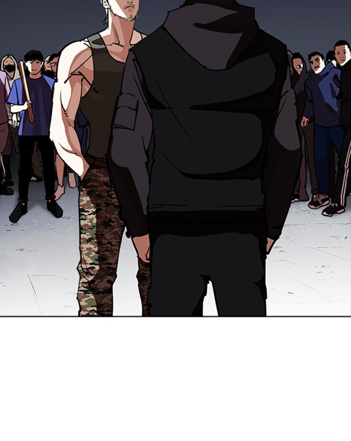 Lookism - Manhwa chapter 260 - page 160