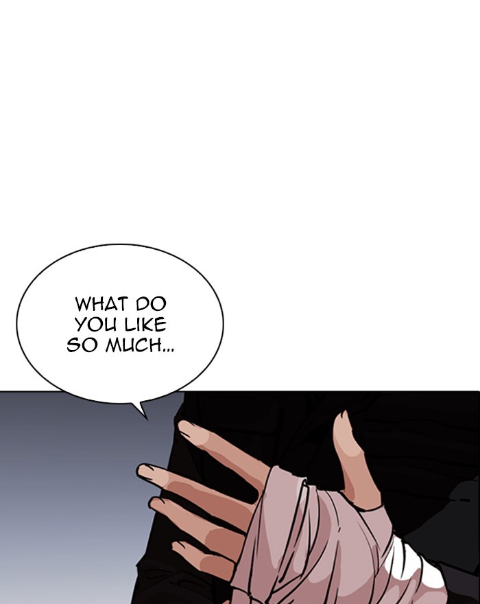 Lookism - Manhwa chapter 260 - page 161