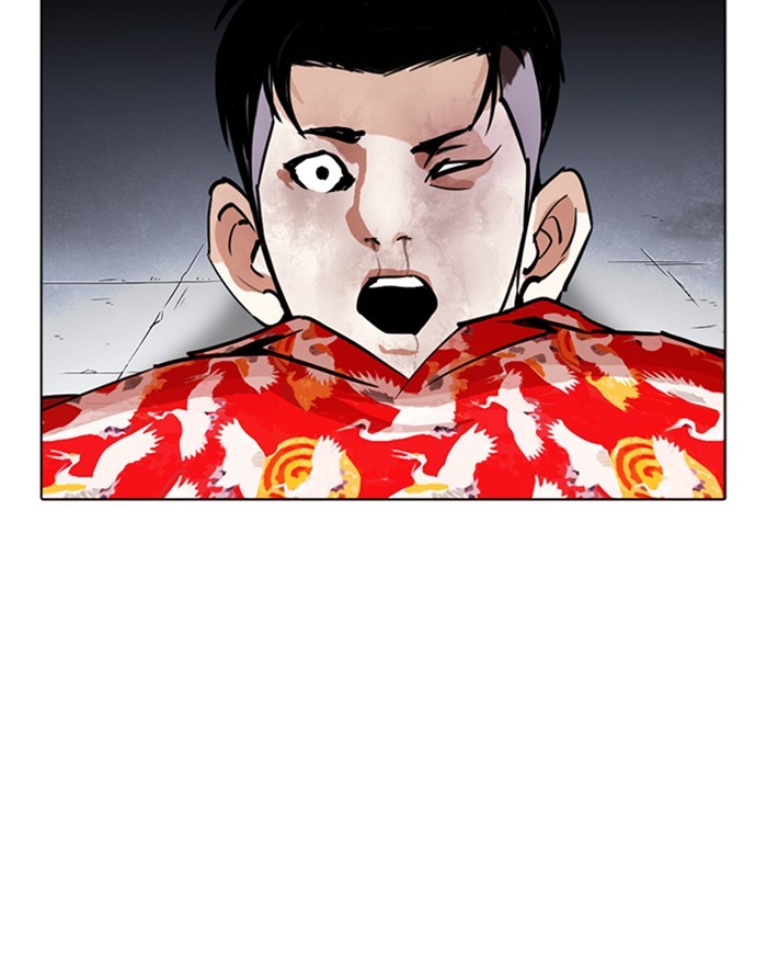 Lookism - Manhwa chapter 260 - page 164