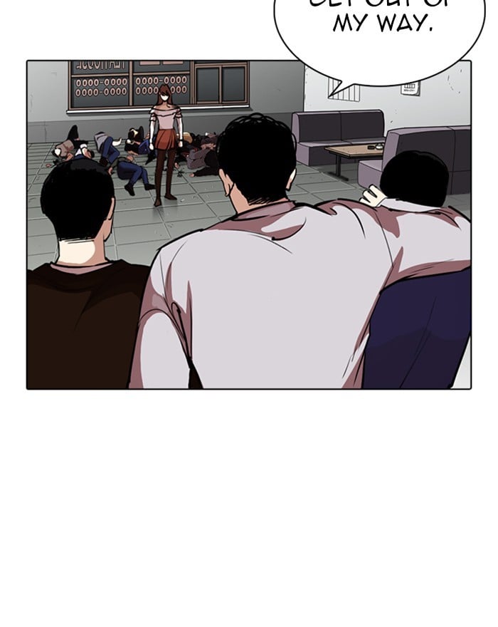 Lookism - Manhwa chapter 260 - page 19