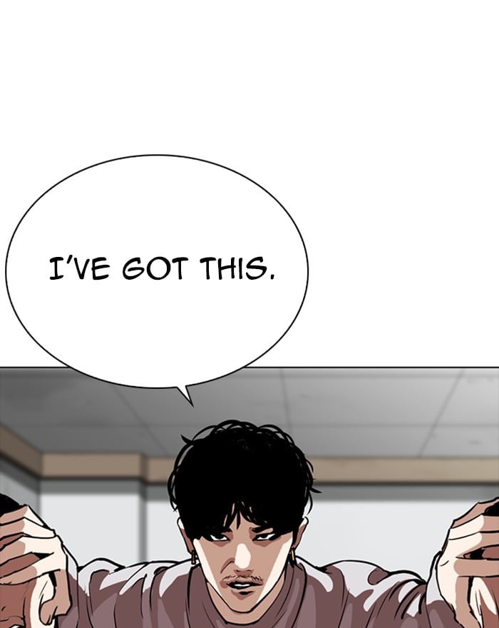Lookism - Manhwa chapter 260 - page 20