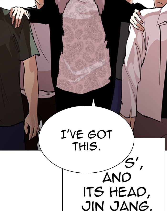 Lookism - Manhwa chapter 260 - page 23