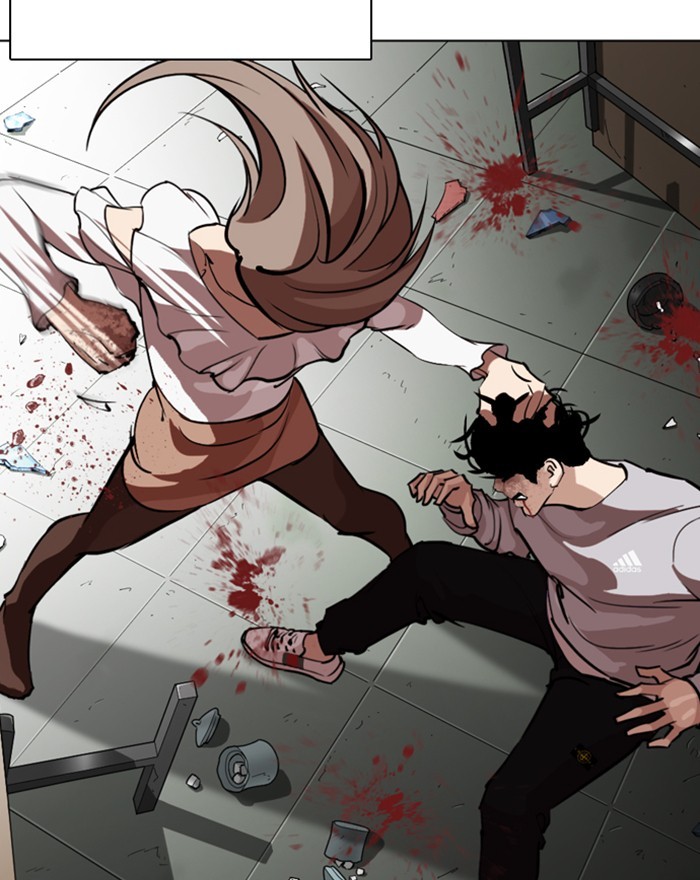 Lookism - Manhwa chapter 260 - page 26