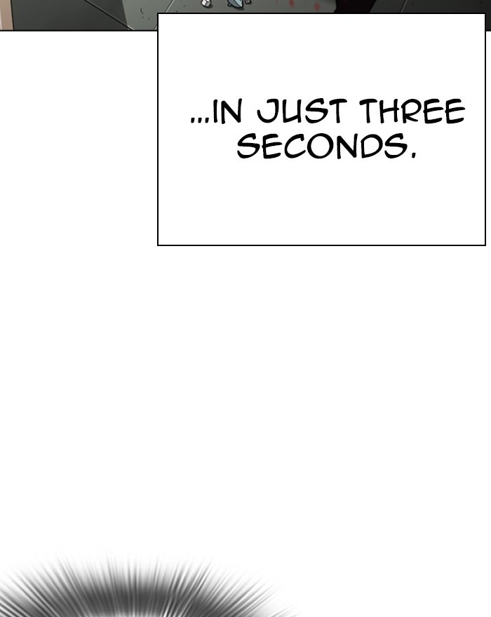 Lookism - Manhwa chapter 260 - page 27