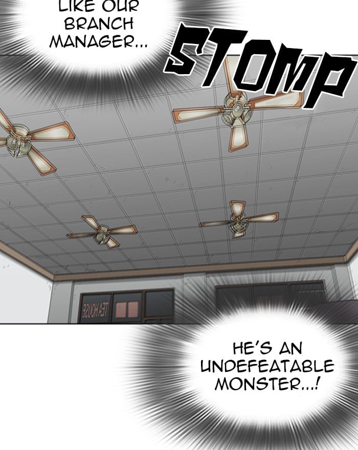 Lookism - Manhwa chapter 260 - page 30