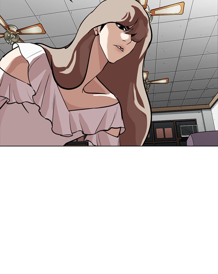 Lookism - Manhwa chapter 260 - page 32