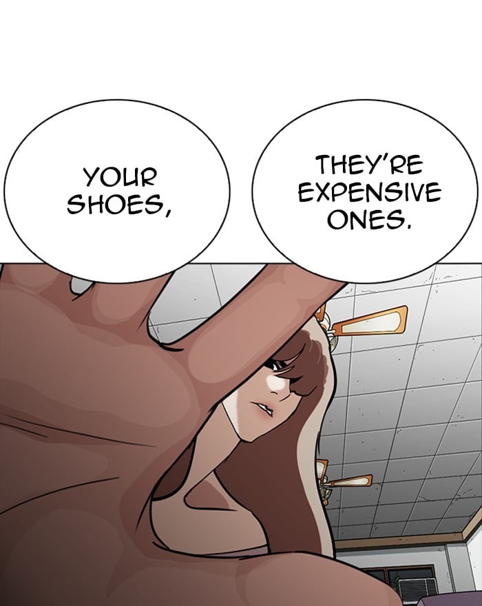 Lookism - Manhwa chapter 260 - page 33