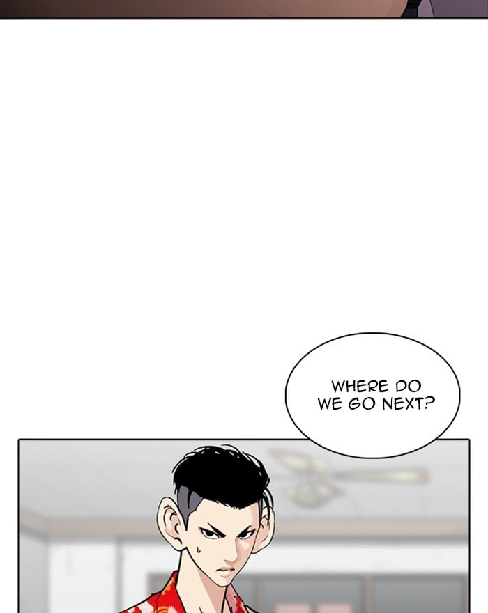 Lookism - Manhwa chapter 260 - page 34