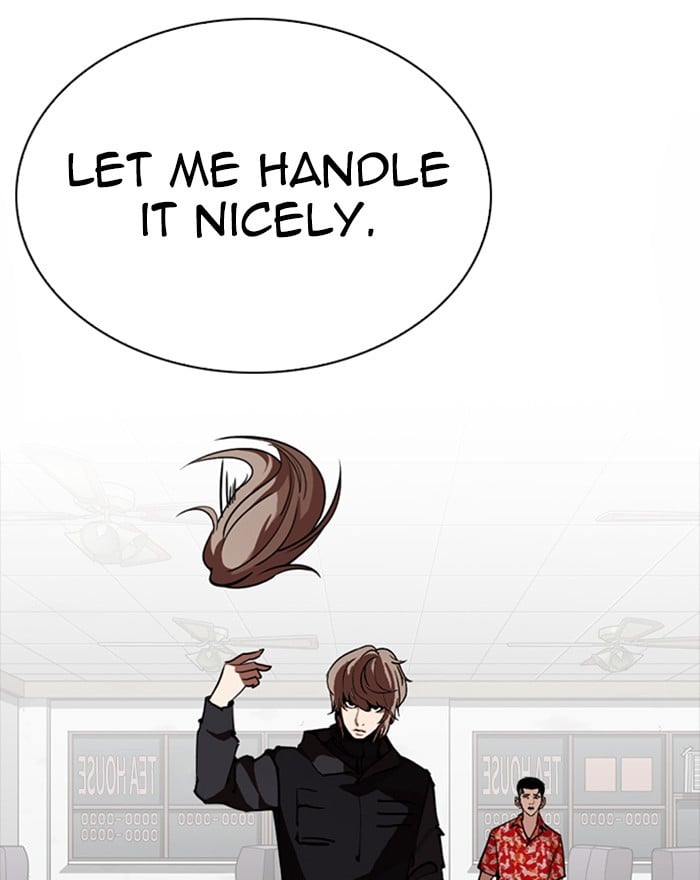 Lookism - Manhwa chapter 260 - page 36