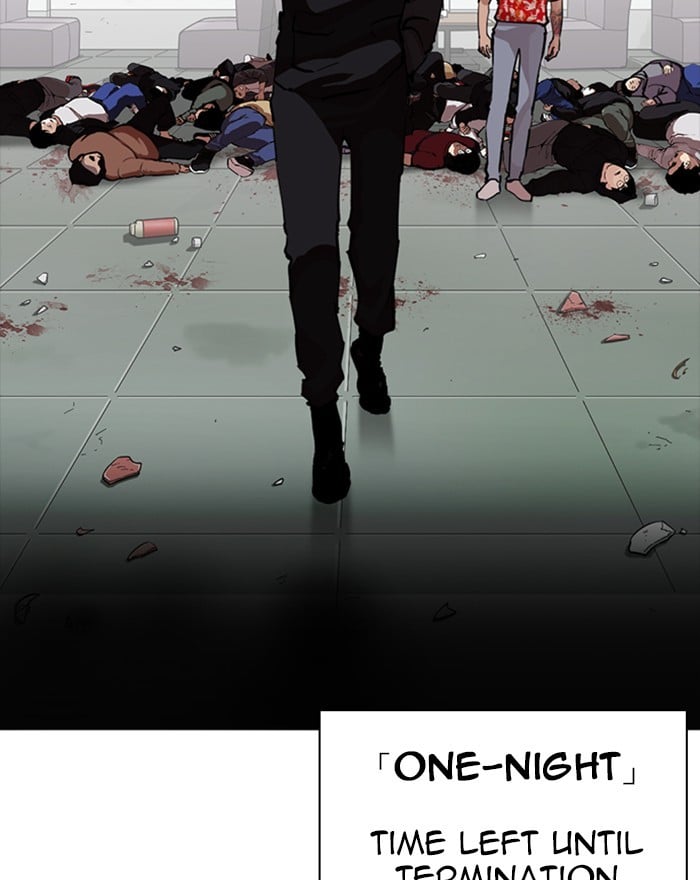 Lookism - Manhwa chapter 260 - page 37