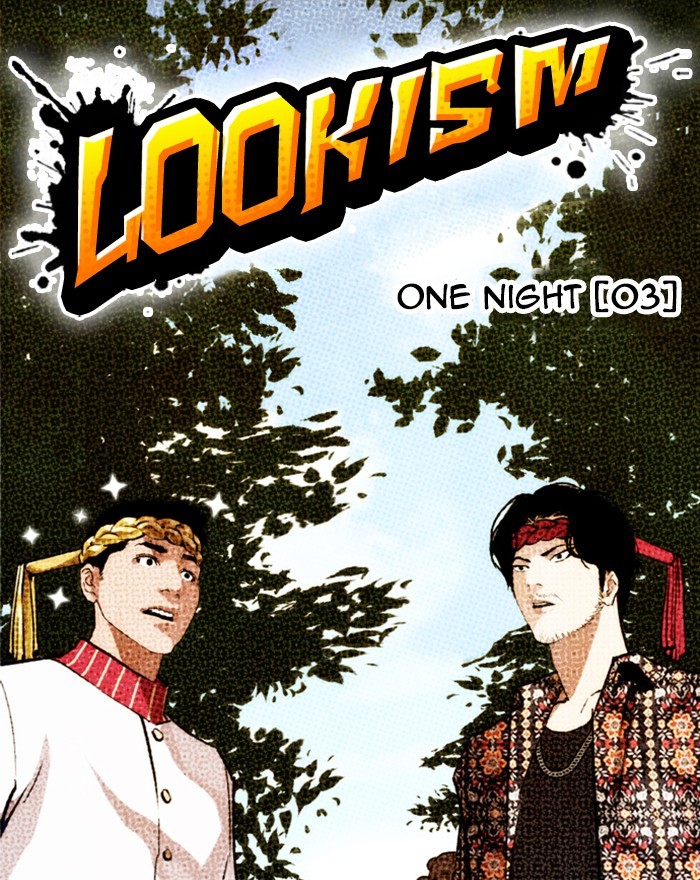 Lookism - Manhwa chapter 260 - page 39