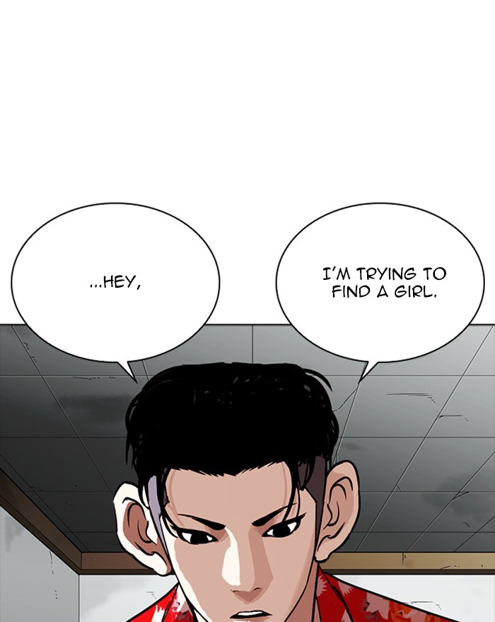 Lookism - Manhwa chapter 260 - page 41