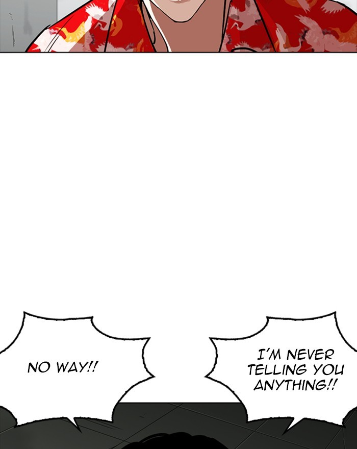 Lookism - Manhwa chapter 260 - page 42