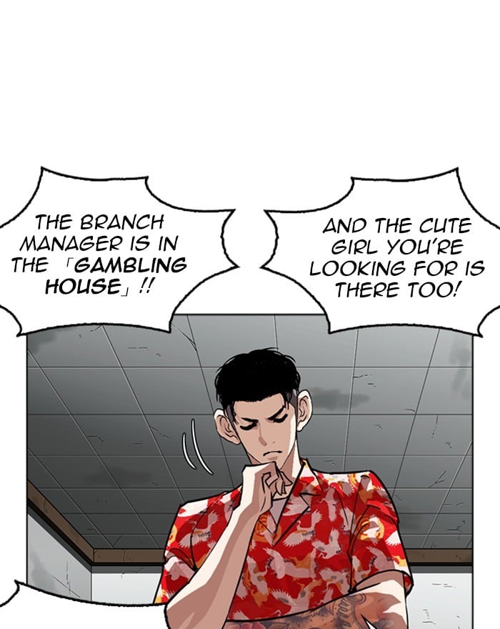 Lookism - Manhwa chapter 260 - page 44