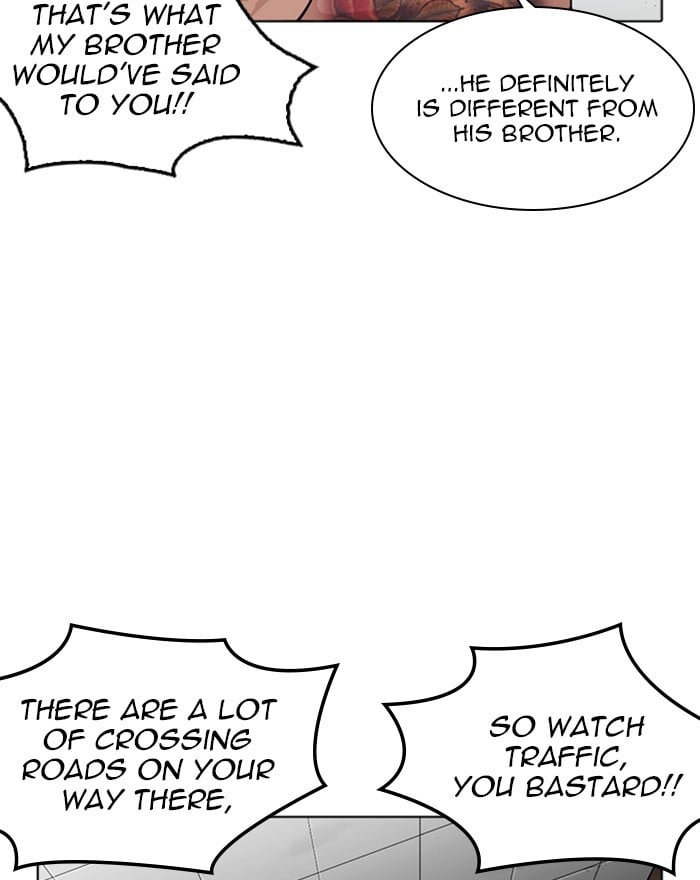 Lookism - Manhwa chapter 260 - page 45
