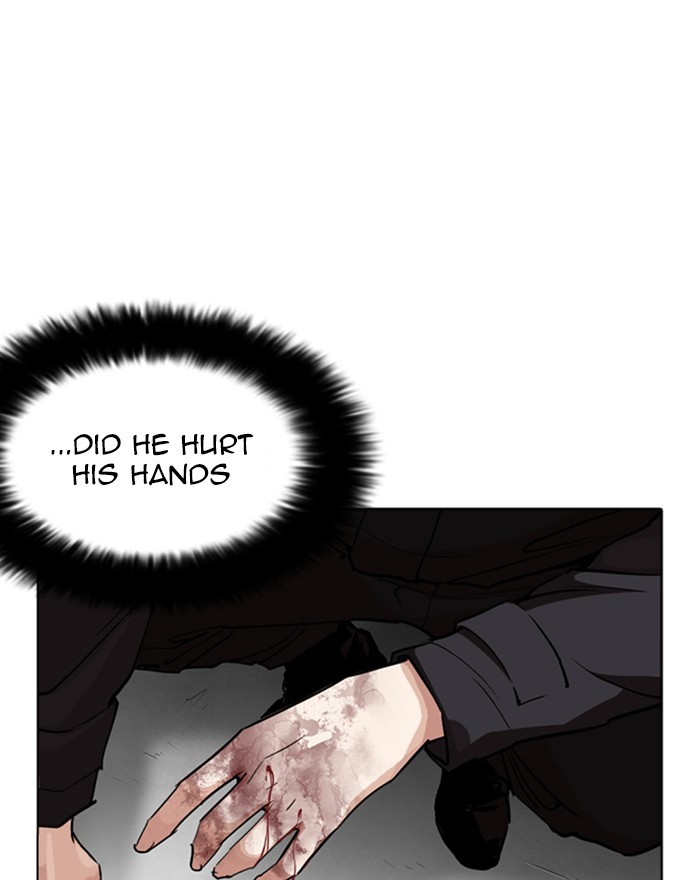 Lookism - Manhwa chapter 260 - page 49