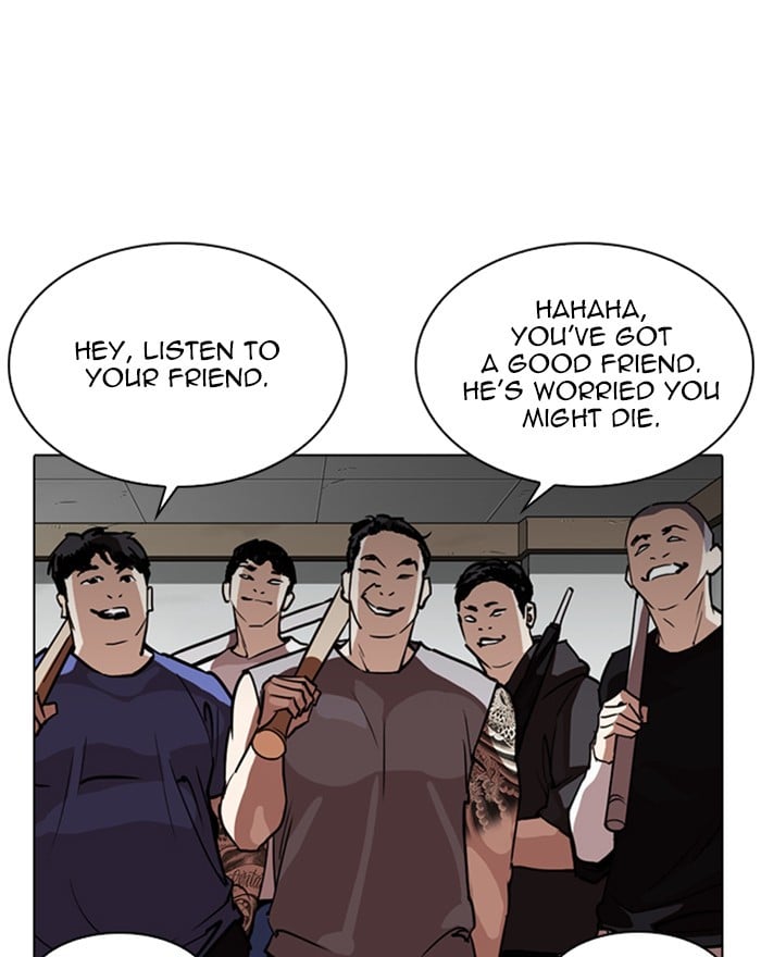 Lookism - Manhwa chapter 260 - page 5