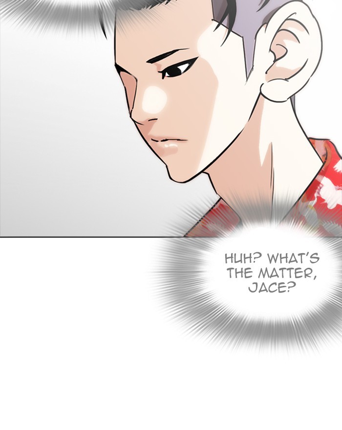 Lookism - Manhwa chapter 260 - page 51