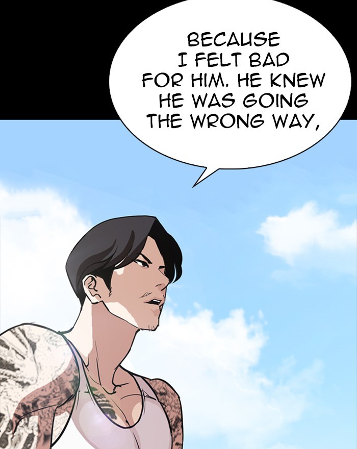 Lookism - Manhwa chapter 260 - page 57