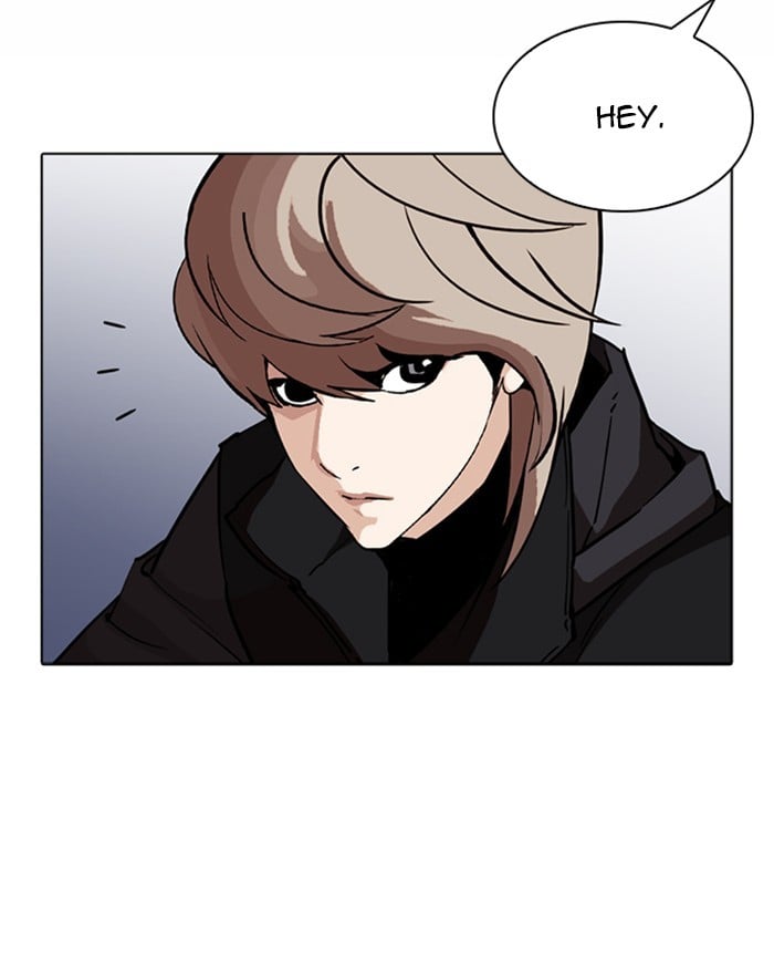 Lookism - Manhwa chapter 260 - page 62