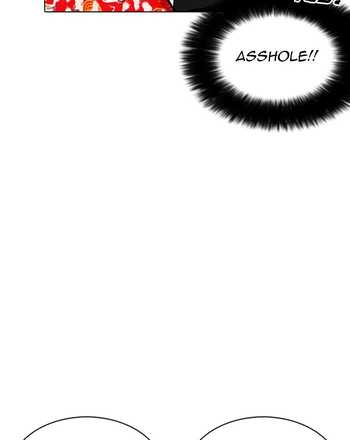 Lookism - Manhwa chapter 260 - page 66