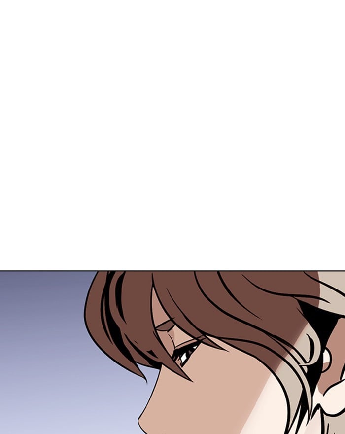 Lookism - Manhwa chapter 260 - page 68