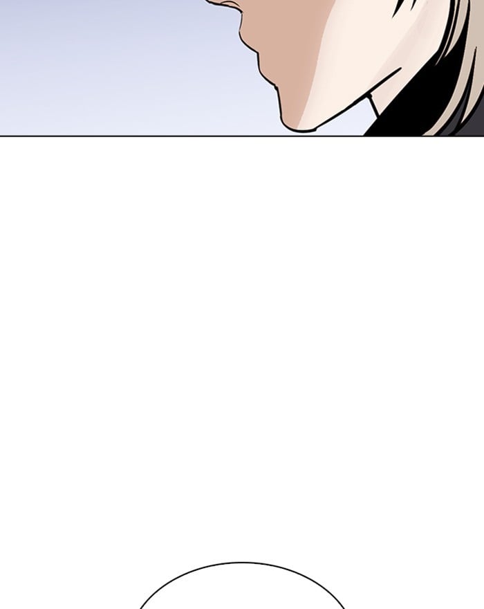 Lookism - Manhwa chapter 260 - page 69