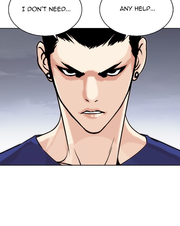 Lookism - Manhwa chapter 260 - page 71