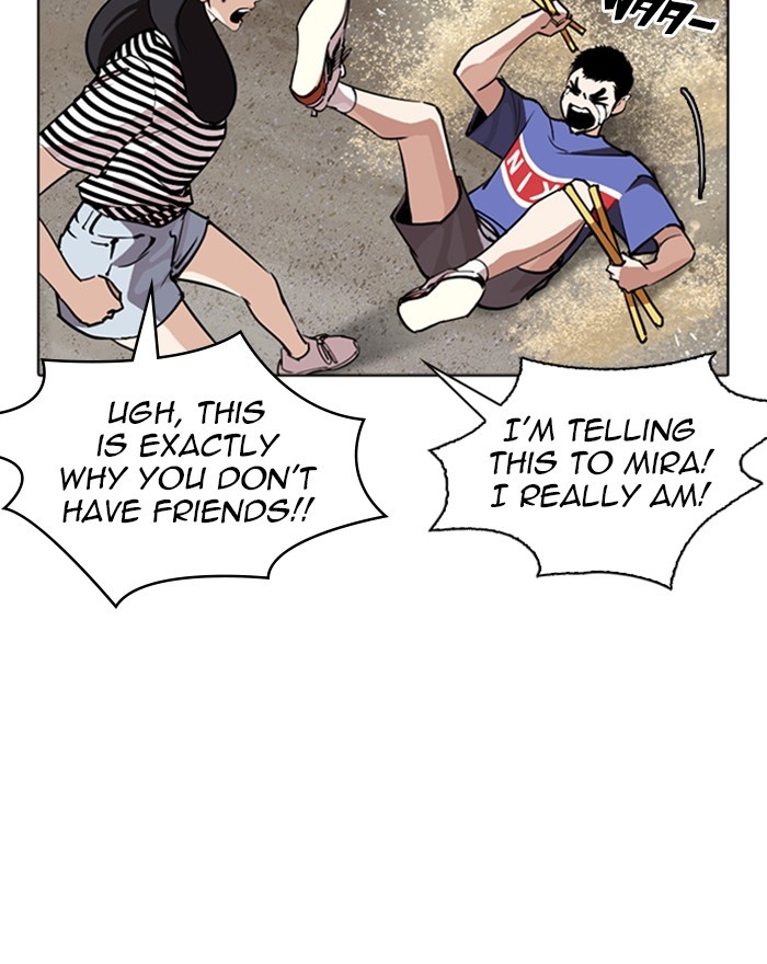 Lookism - Manhwa chapter 260 - page 73