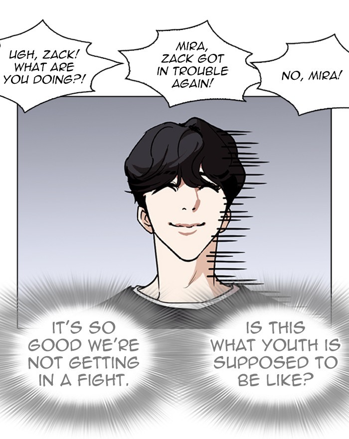 Lookism - Manhwa chapter 260 - page 76