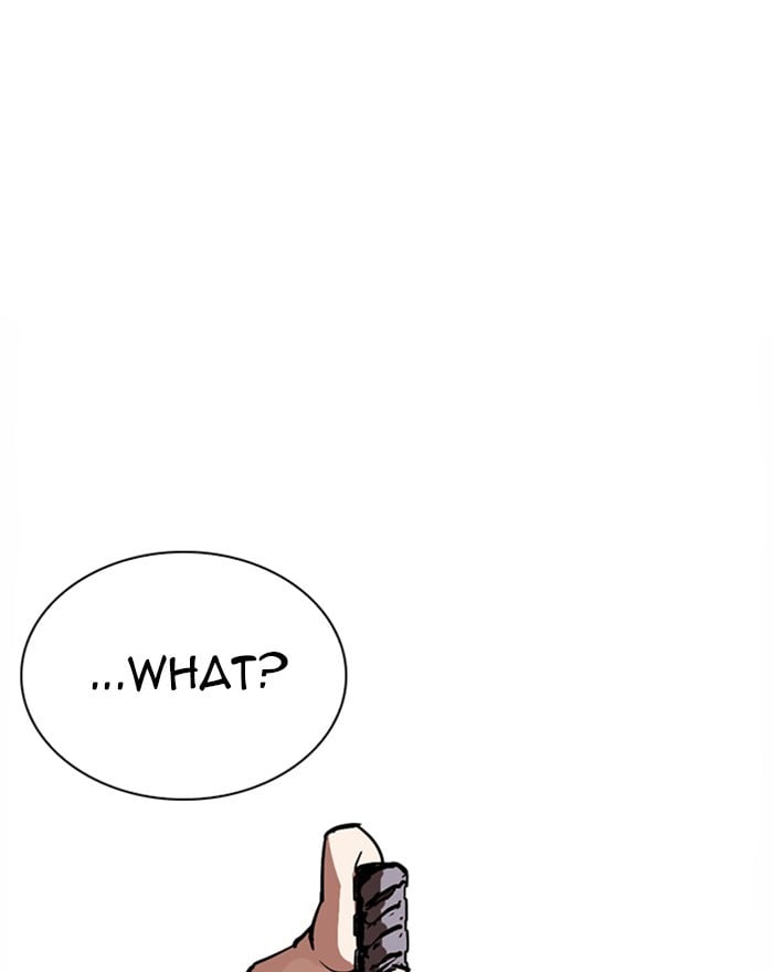 Lookism - Manhwa chapter 260 - page 82