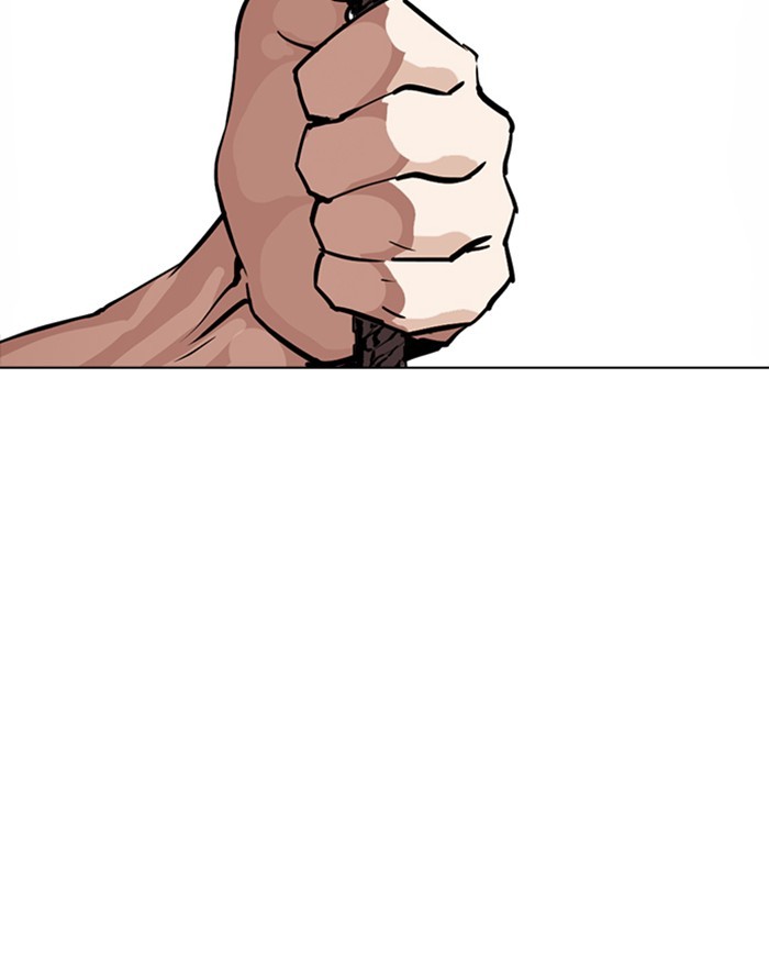 Lookism - Manhwa chapter 260 - page 83