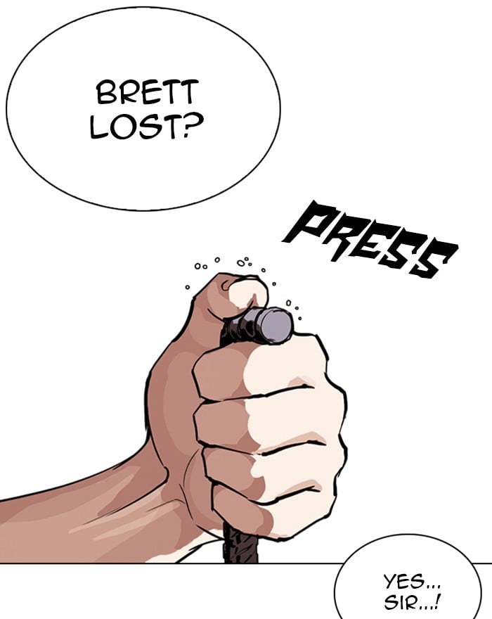 Lookism - Manhwa chapter 260 - page 84