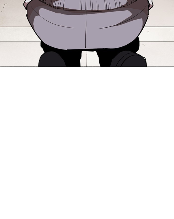 Lookism - Manhwa chapter 260 - page 88