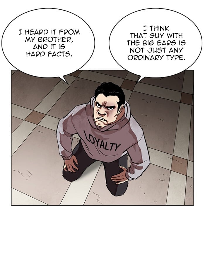 Lookism - Manhwa chapter 260 - page 89