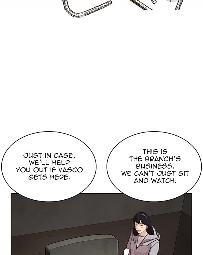 Lookism - Manhwa chapter 260 - page 96