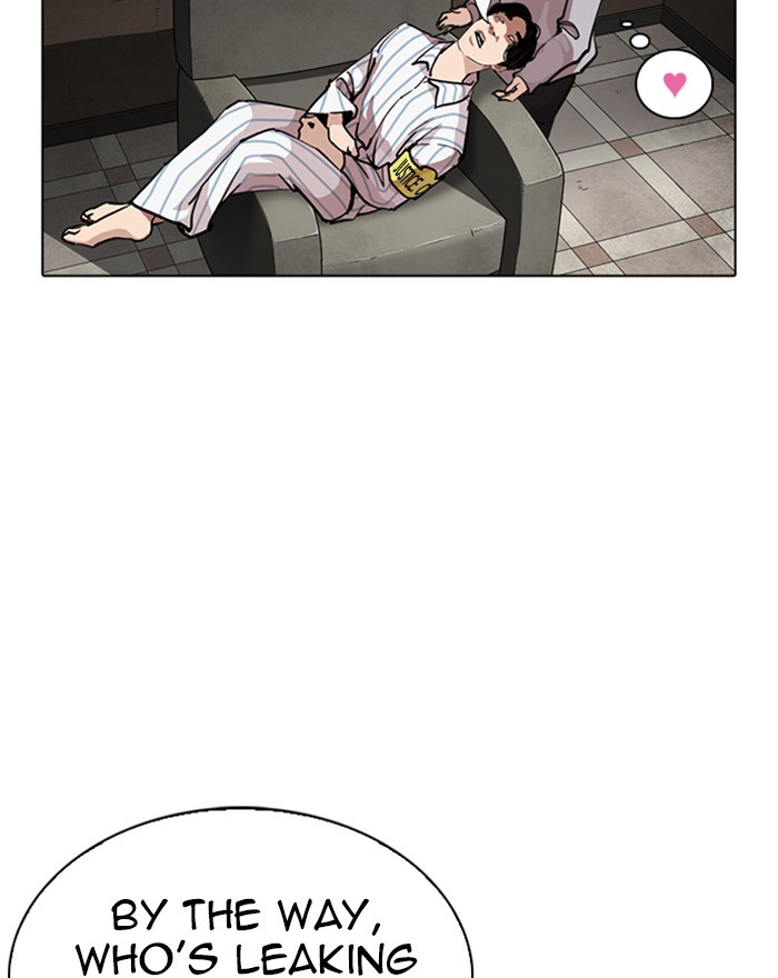 Lookism - Manhwa chapter 260 - page 97