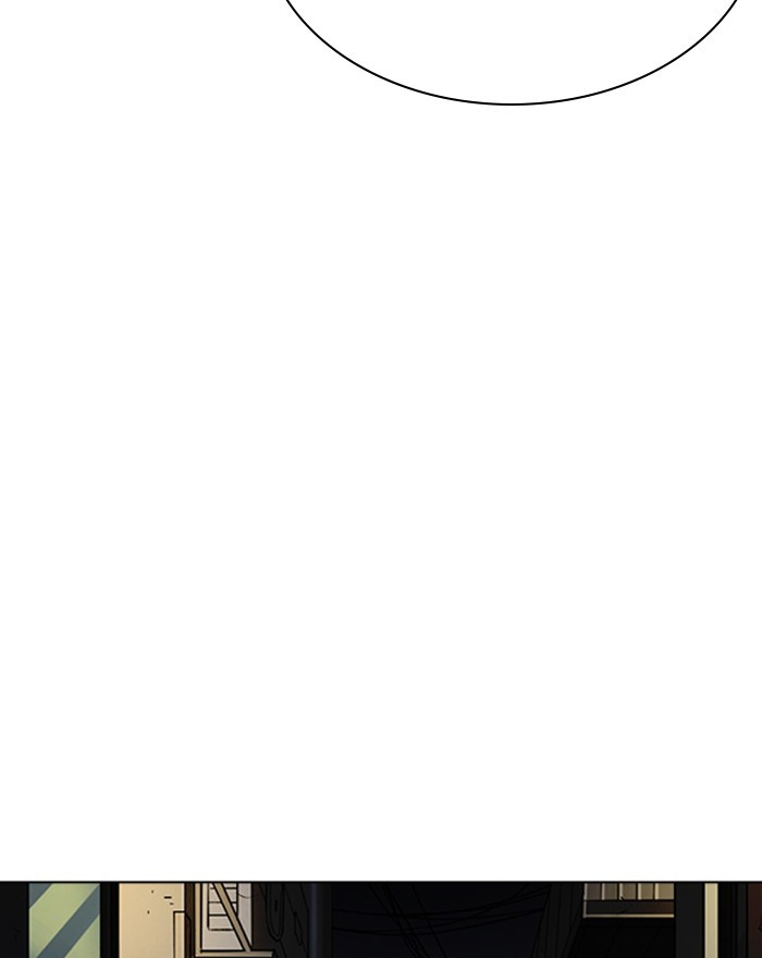Lookism - Manhwa chapter 260 - page 99