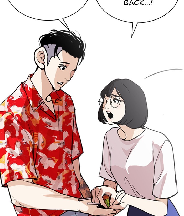 Lookism - Manhwa chapter 258 - page 110
