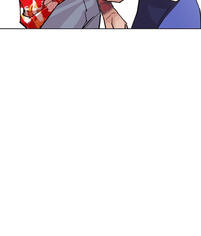 Lookism - Manhwa chapter 258 - page 111